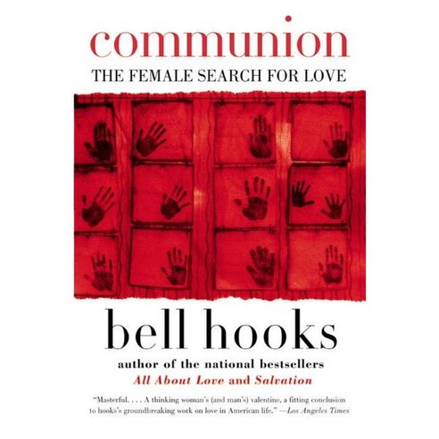 Communion: The Female Search for Love, Avon A