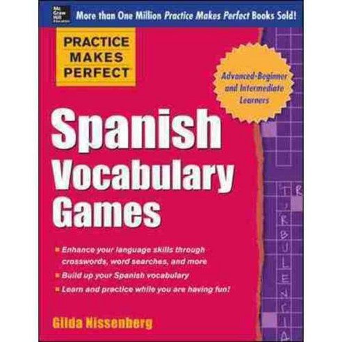 Practice Makes Perfect Spanish Vocabulary Games, McGraw-Hill