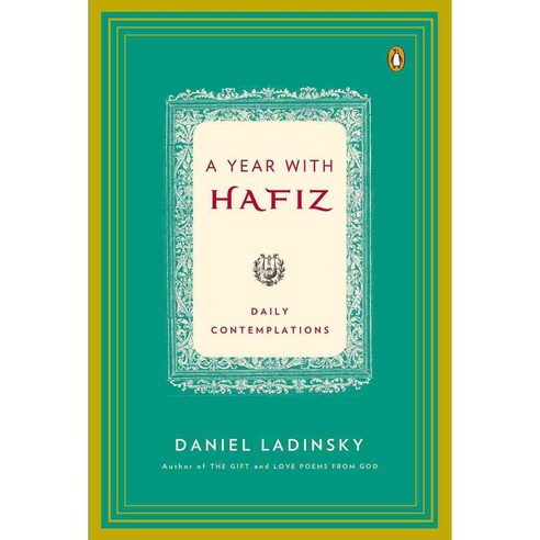 A Year With Hafiz: Daily Contemplations, Penguin Group USA