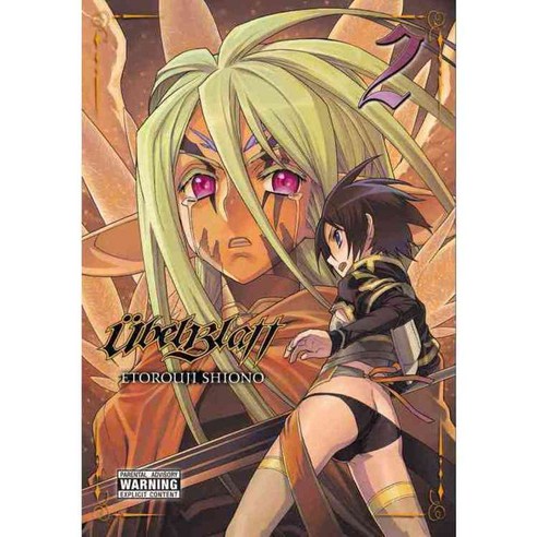 Ubel Blatt 2, Yen Pr