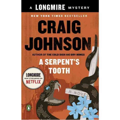 A Serpent''s Tooth, Penguin Group USA