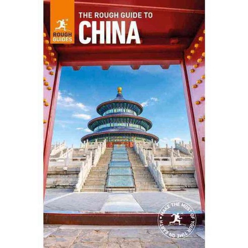 The Rough Guide to China, Rough Guides