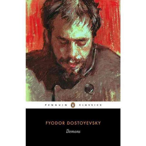 Demons:, Penguin UK