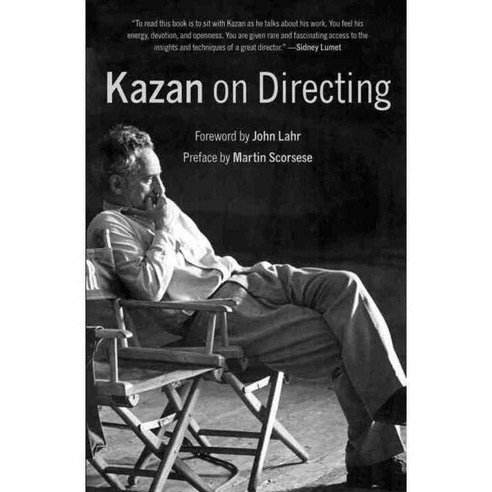 Kazan on Directing, Vintage Books