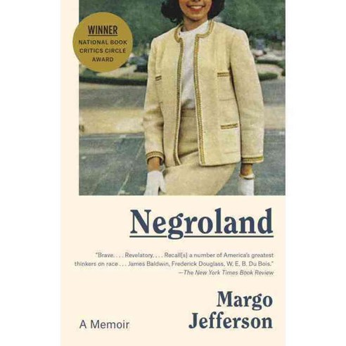 Negroland: A Memoir, Vintage Books