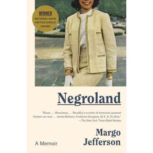 Negroland: A Memoir, Vintage Books - 가격 변동 추적 그래프 - 역대가