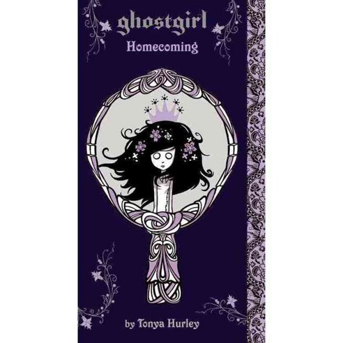 Ghostgirl: Homecoming, Little Brown & Co