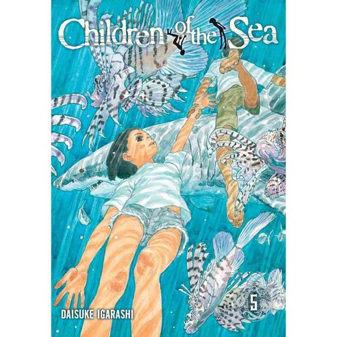 Children of the Sea 5, Viz