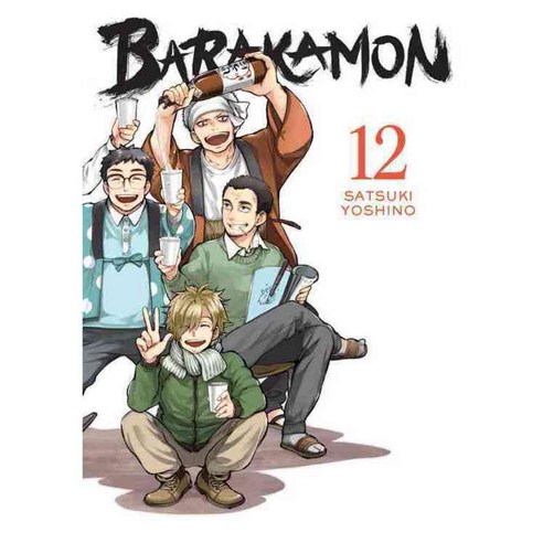 Barakamon 12, Yen Pr