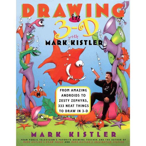 Draw! Draw! Draw! #1 CRAZY CARTOONS with Mark Kistler (Paperback
