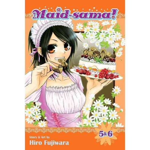Maid-sama! 3, Viz
