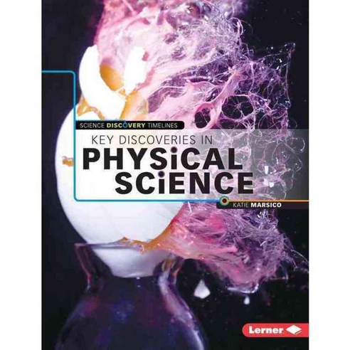 Key Discoveries in Physical Science - 수학/과학 | 쿠팡