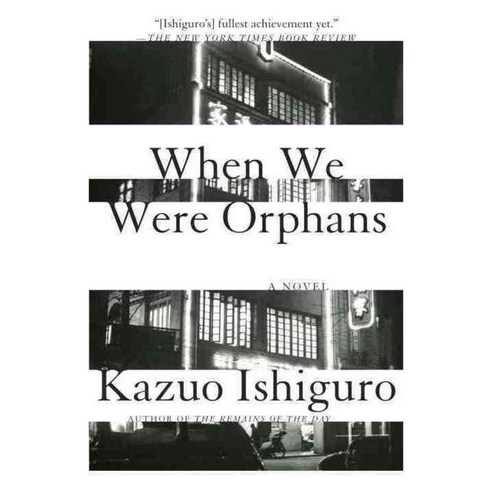 When We Were Orphans, Vintage Books