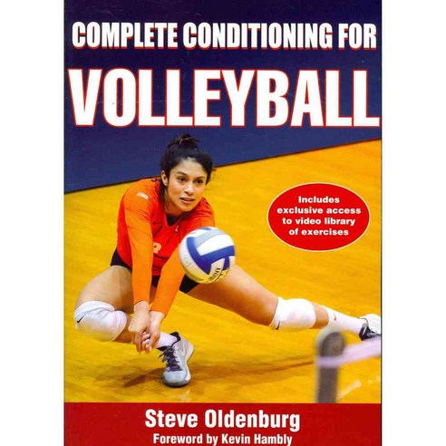 Complete Conditioning for Volleyball, Human Kinetics