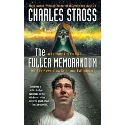 The Fuller Memorandum, Ace Books