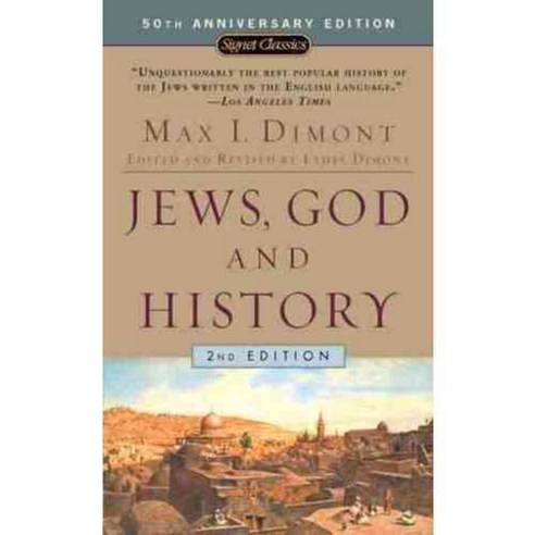Jews God and History, Signet Classic