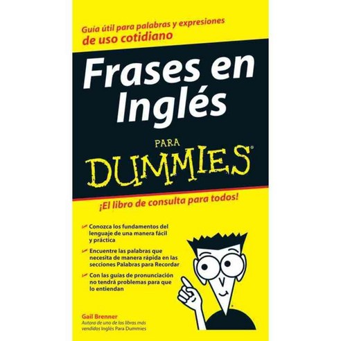 Frases en Ingles Para Dummies / English Phrases for Dummies