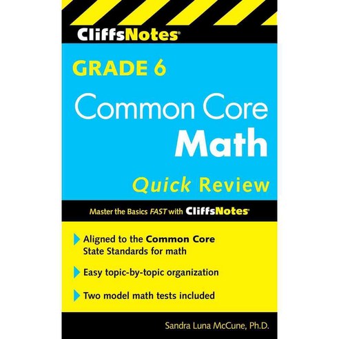 Cliffsnotes Grade 6 Common Core Math Review, Cliff Notes - 가격 변동 추적 그래프 ...