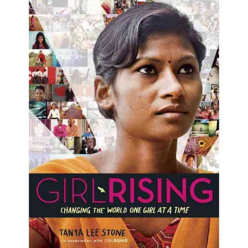 Girl Rising: Changing the World One Girl at a Time, Wendy Lamb Books