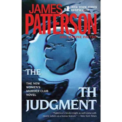 The 9th Judgment, Grand Central Pub