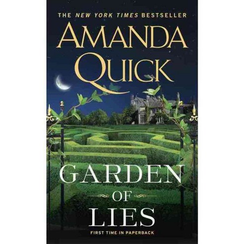 Garden of Lies, Berkley Pub Group