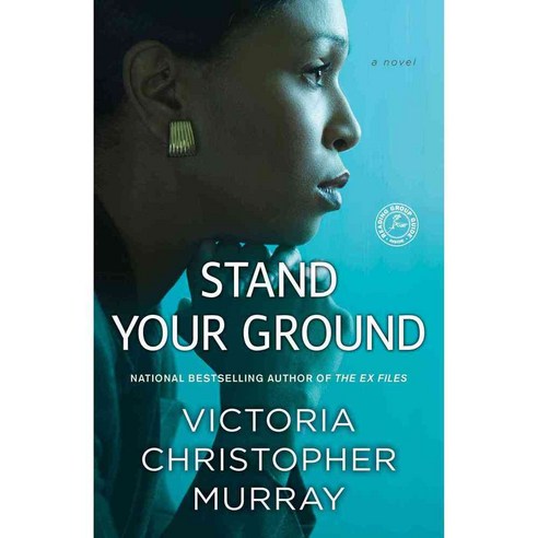 Stand Your Ground, Touchstone Books