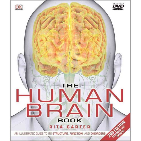 The Human Brain Book, Dk Pub - 최저가 알림ㆍ특가 할인ㆍ가격비교 - 역대가