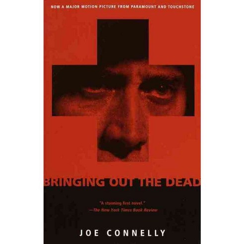 Bringing Out the Dead, Vintage Books