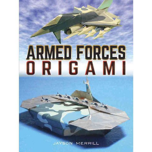 Armed Forces Origami, Dover Pubns