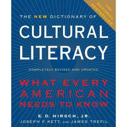 The New Dictionary of Cultural Literacy: What Every American Needs to