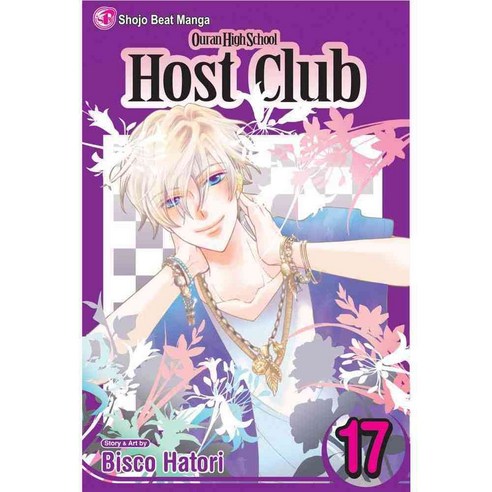 Ouran High School Host Club 17, Viz