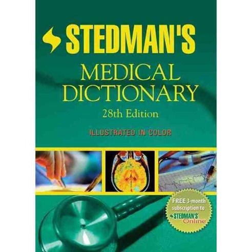 Stedman''s Medical Dictionary, Lippincott Williams & Wilkins