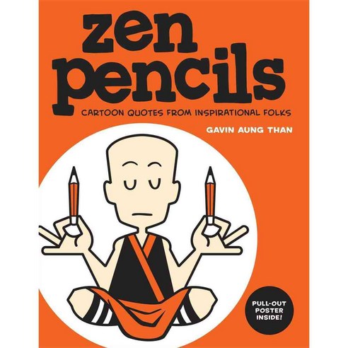 Zen Pencils: Cartoon Quotes from Inspirational Folks, Andrews McMeel Pub