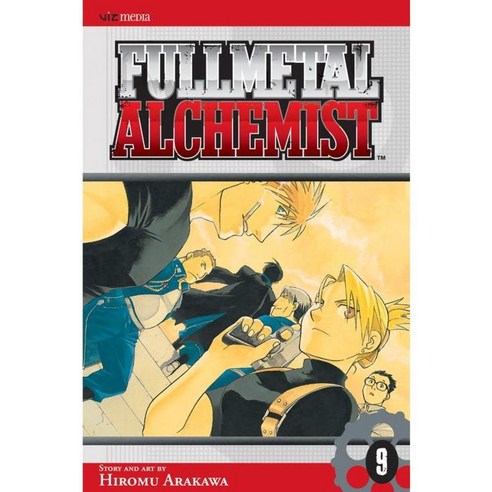 Fullmetal Alchemist 9, Viz