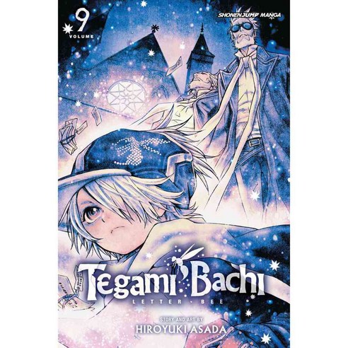 Tegami Bachi 9: Letter Bee, Viz