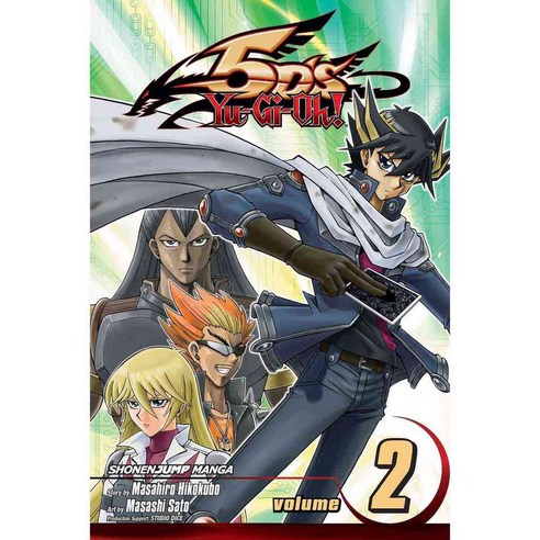 Yu-Gi-Oh! 5D''s 2, Viz