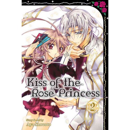 Kiss of the Rose Princess 2, Viz