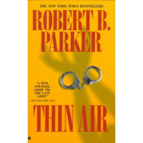 Thin Air, Putnam Pub Group