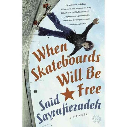 When Skateboards Will Be Free: A Memoir, Dial Pr