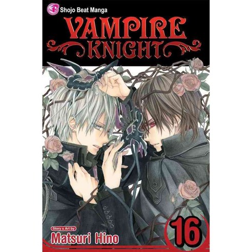 Vampire Knight 16, Viz