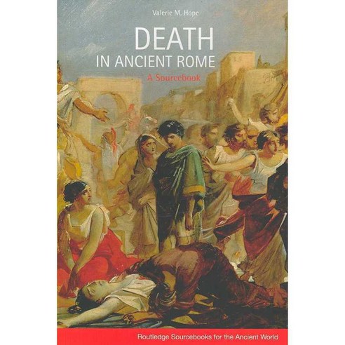 Death in Ancient Rome: A Sourcebook, Routledge - 가격 변동 추적 그래프 - 역대가