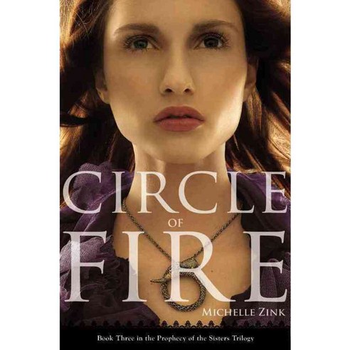 Circle of Fire, Little Brown & Co