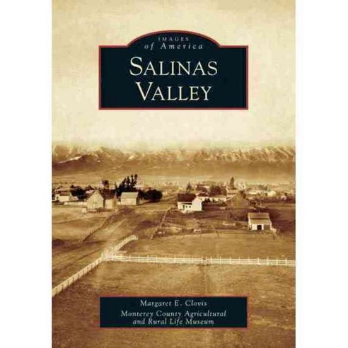 Salinas Valley, Arcadia Pub
