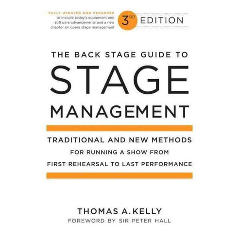 The Back Stage Guide to Stage Management, Back Stage Books - 가격 변동 추적 ...