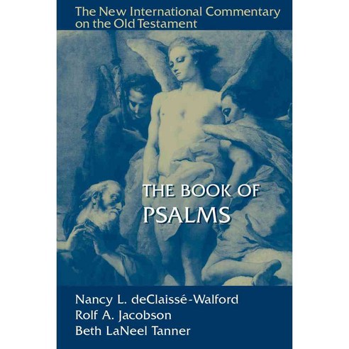 The Book of Psalms, Eerdmans Pub Co