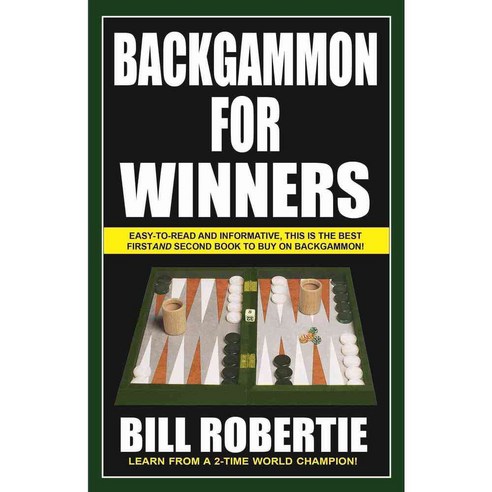 Backgammon for Winners, Cardoza Pub