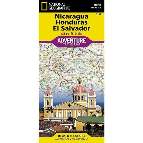 National Geographic Adventure Map Nicaragua Honduras El Salvador, Natl Geographic Society Maps