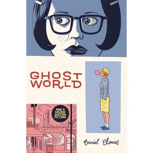 Ghost World, Fantagraphics Books
