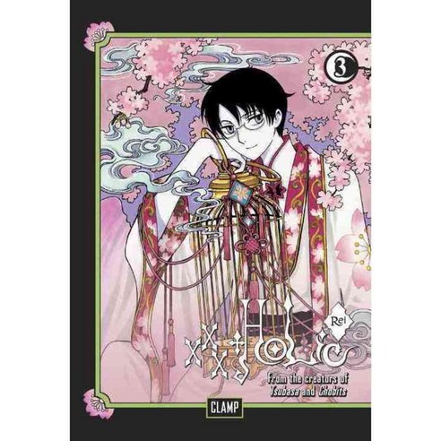 Xxxholic Rei 3, Kodansha Comics
