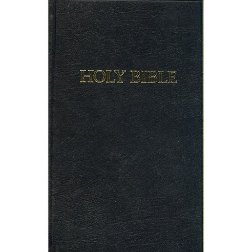 The Holy Bible: King James Version Black Pew, Hendrickson Pub